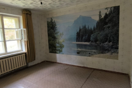 Квартира в Озерном