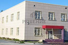 Продажа - Аренда ОФИС Мебельной фабрики