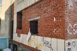 Продажа здания 